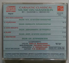 Carnatic classical music On Mandolin By : Master U. Srinivas