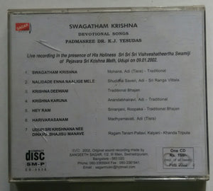 Swagatham Krishna - Padmashree Dr K. J. Yesudas
