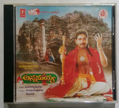 Annamayya