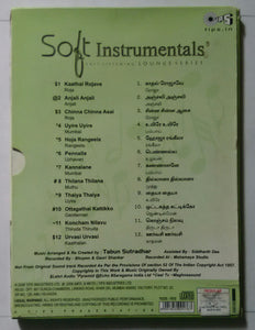 Soft Instruments A. R. Rahman