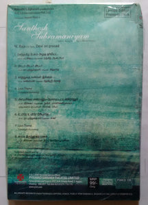 Santhosh Subramaniam ( Limited Edtlon Premium Pack ) With Audio Cassette