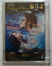 Pollaadhavan