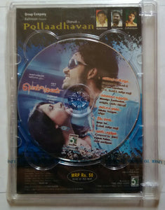 Pollaadhavan