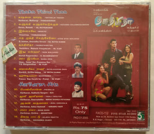 Thanka Thimi Thaa / Hariharan Hits