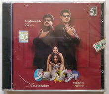 Thanka Thimi Thaa / Hariharan Hits