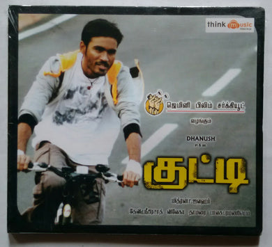 Kutty