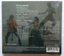 Masilamani