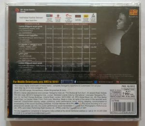 Aadhalaal Kadhal Seiveer