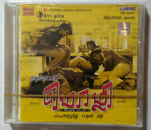 Mozhi / Latest Hits