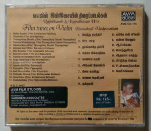 Rajinikanth & Kamalhasan Hits ( Film Tunes On Violin Kunnakudi Vaidyanathan )