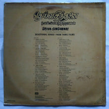 Deiva Sindhanai T. M. Soundararajan Devotional songs from Tamil Films