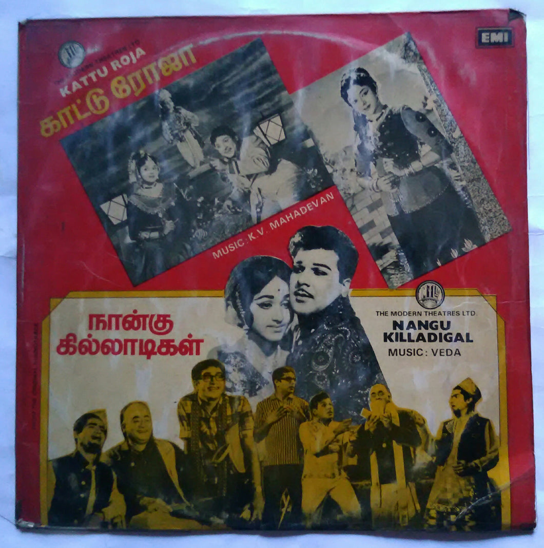 Kattu Roja / Nangu Killadigal