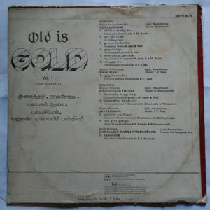 Good Is Gold Vol. 1 ( Tamil Film Hits )