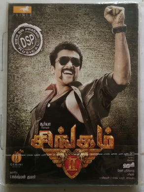 Singam 2