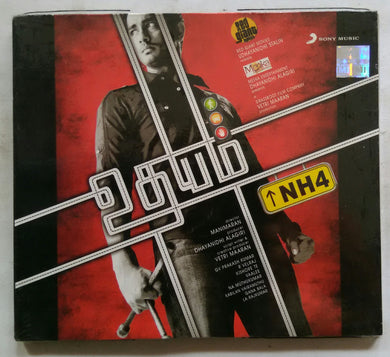 Udhaya NH4