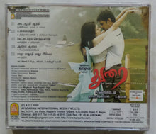 Durai