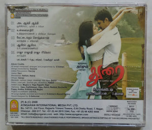 Durai