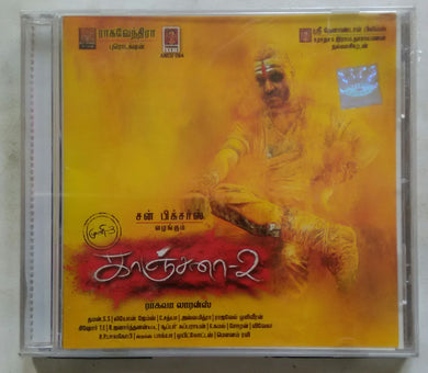 Kanchana - 2