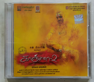 Kanchana - 2