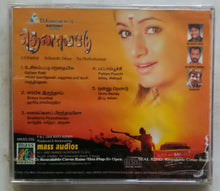 Thenavettu
