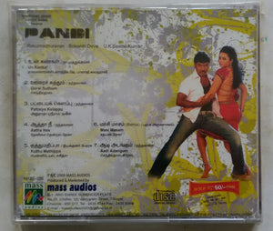 Pandi