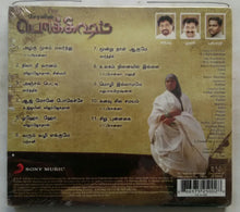 Pokkisham