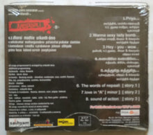 Nepaali