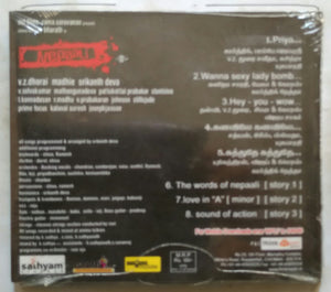 Nepaali