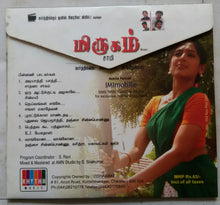 Mirukam