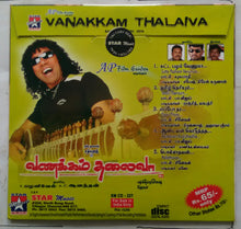 Vanakkam Thalaiva