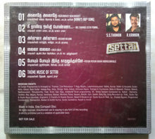 Settai