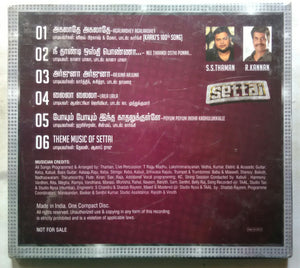 Settai