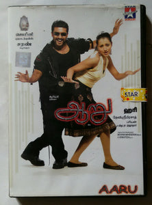 Aaru