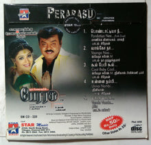 Perarasu