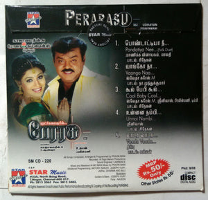 Perarasu