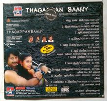 Thagappan Saamy