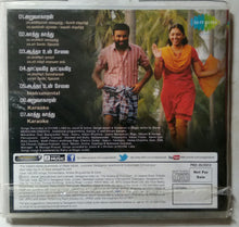 Kutti Puli