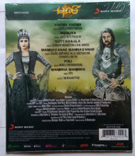 Puli