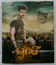 Puli