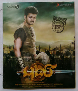 Puli