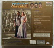 Mruga Raju