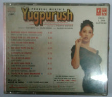 Yugpurush