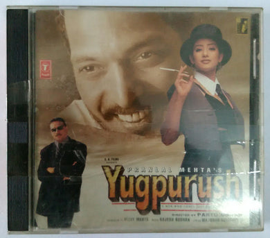 Yugpurush