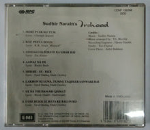 Sudhir Marian's - lrshaad