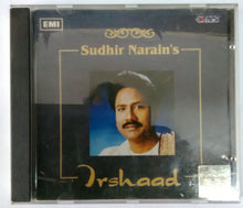 Sudhir Marian's - lrshaad