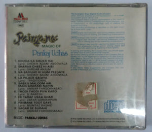 Paimanee - Magic of Pankaj Udhas