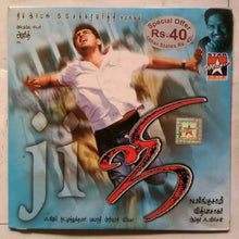 Ji