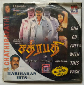 Chathirapathi