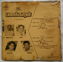 Panakkaran