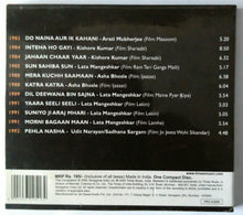 Film Fare Collectible 80s ( 50 Years Award-Winning Music 1983 - 1992 )